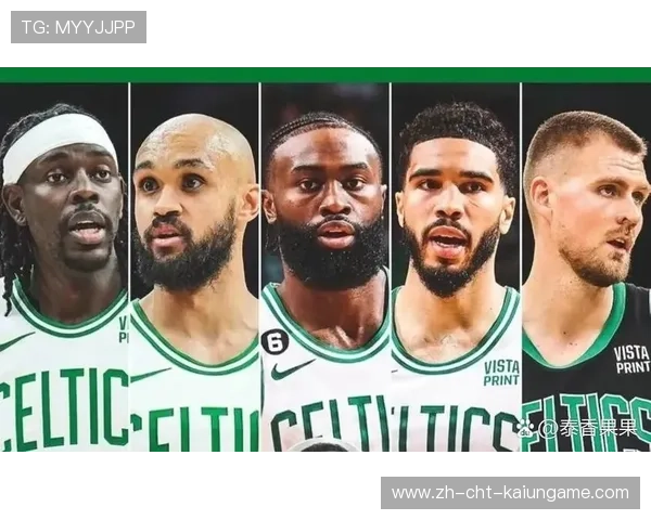 凯尔特人联盟最强